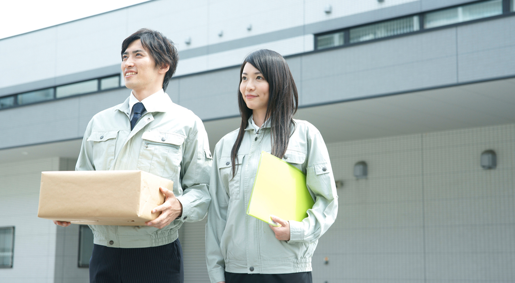 有限会社 栄和興業